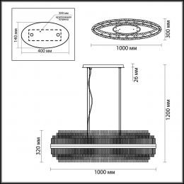 Odeon light 4639/16 HALL ODL20 557 золотой/металл/стекло Люстра G9 16*40W 220V IDA  - 2 купить